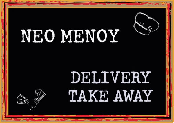Μενού για Delivery και Take Away